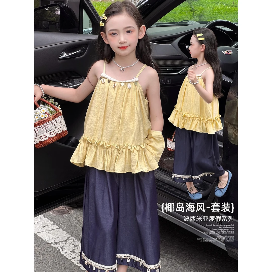 女童波西米亚风吊带套装夏季新款儿童背心阔腿裤两件套25060601
