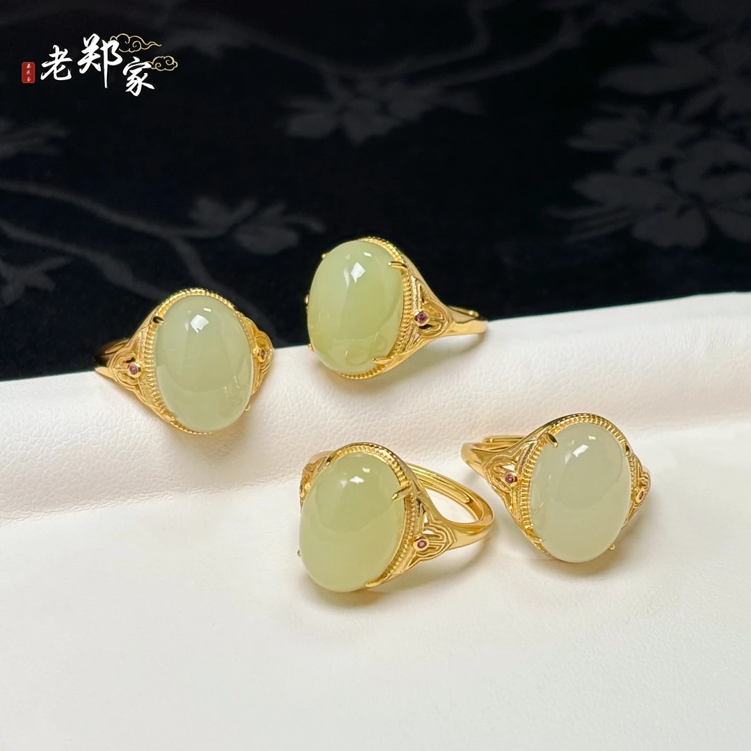 【老郑家】925银镶和田玉戒指 612 多样性发一件 约14*10*8mm
