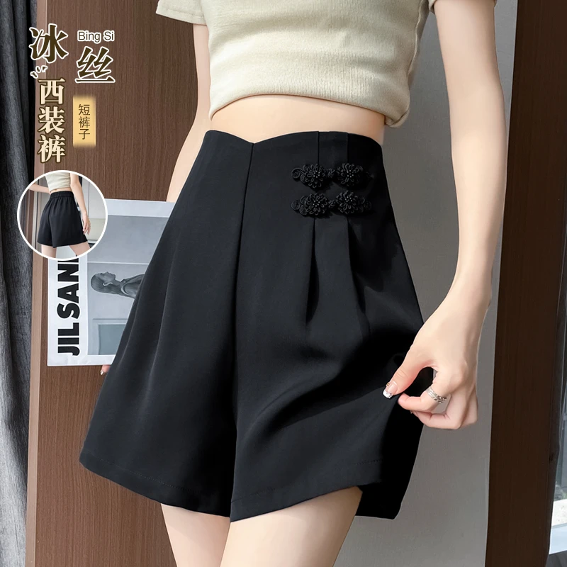 西装黑色短裤女夏季薄款外穿a字阔腿裤裙高腰显瘦休闲冰丝五分裤