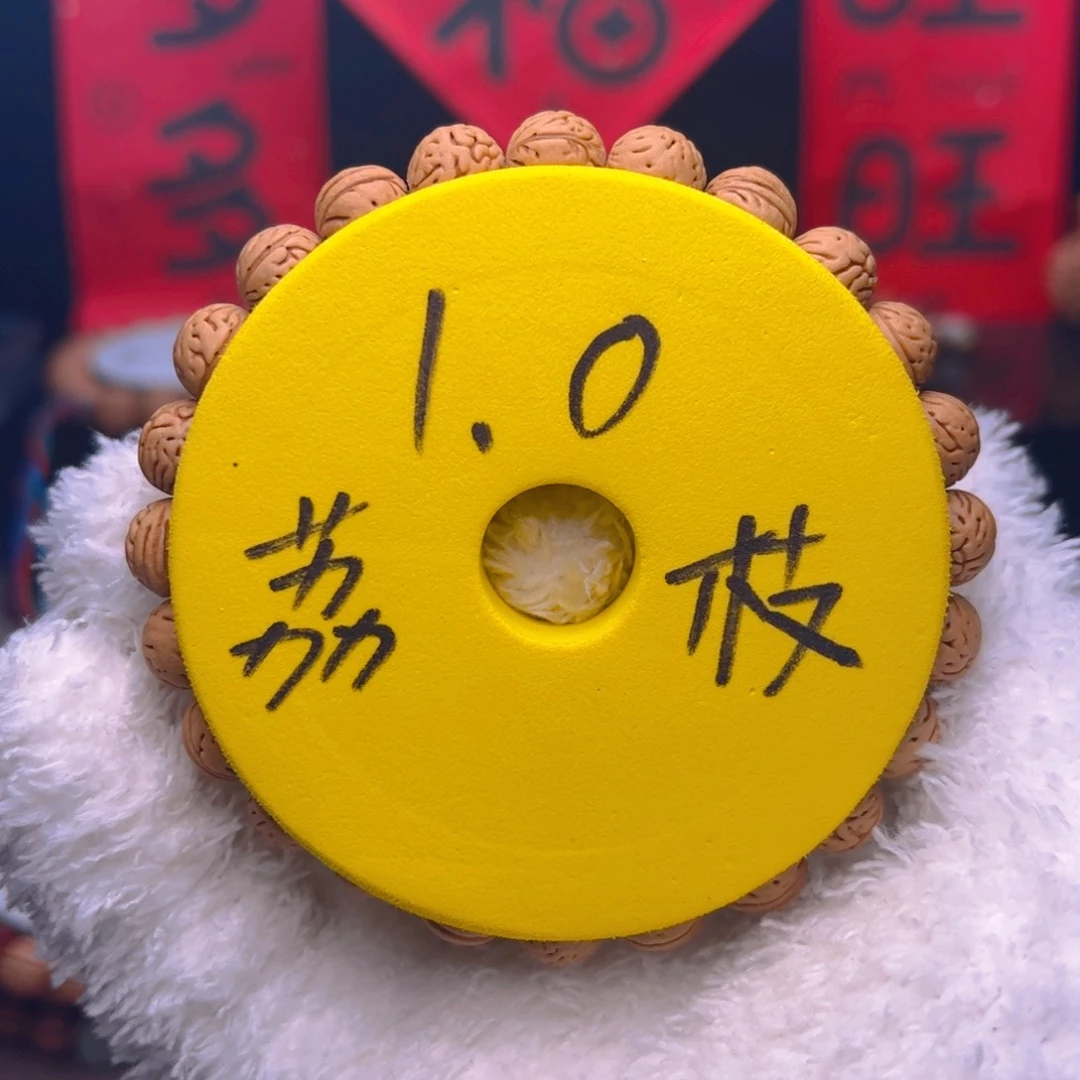 桃核手串1.0流星小肌肉桃核