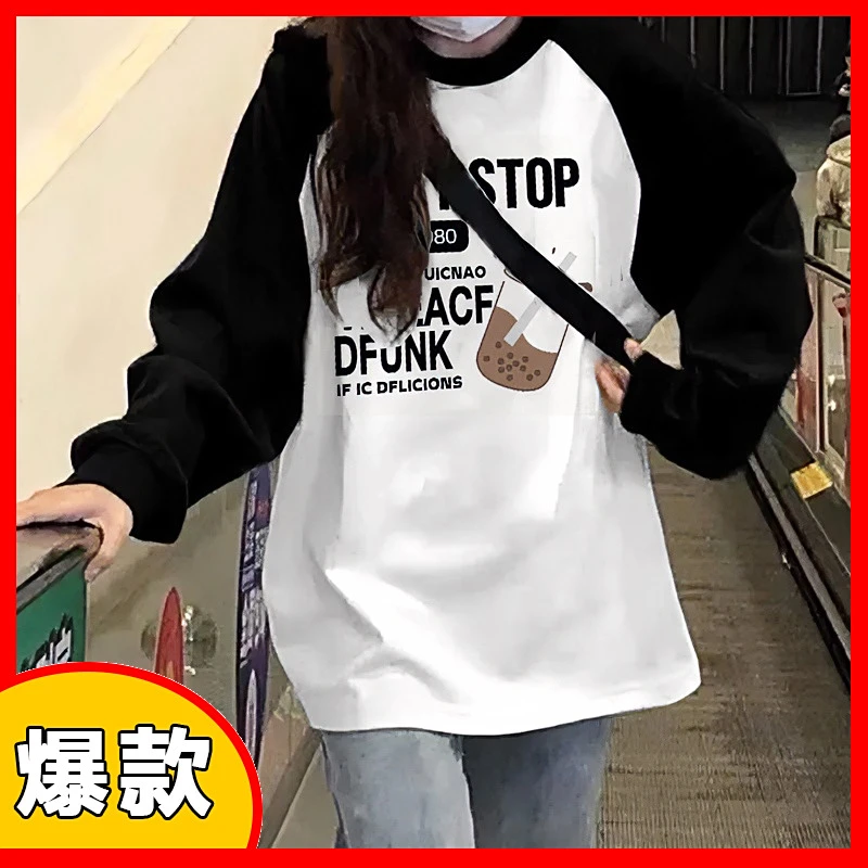 早春夏季纯棉黑白撞色插肩上衣女通勤休闲百搭透气宽松长袖恤潮