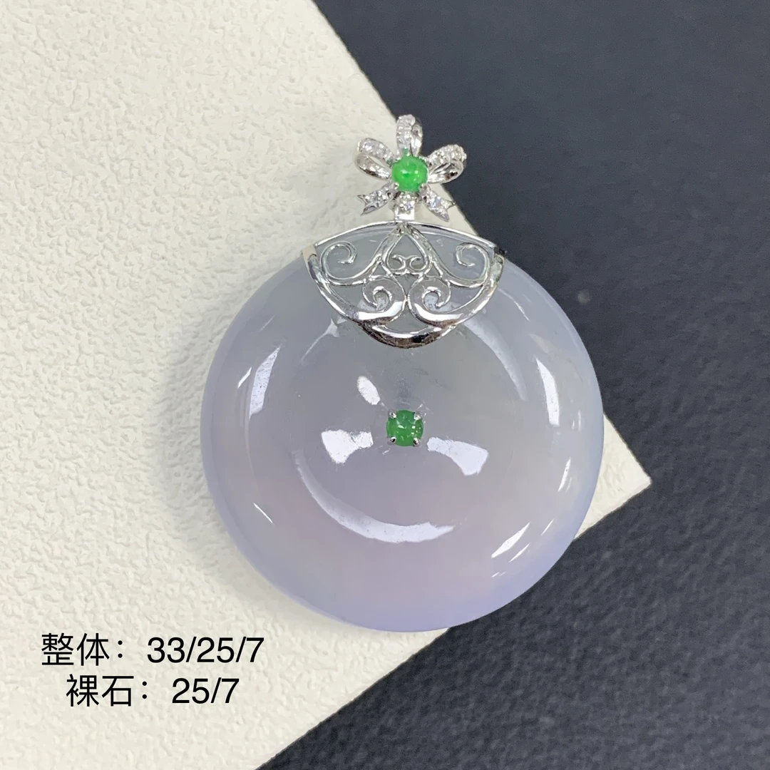 冰紫玻璃紫平安扣翡翠玉石吊坠缅a18k金镶紫色精美