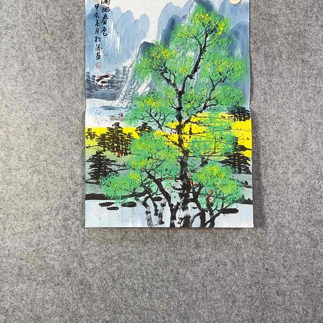 国画329 花鸟在此处飞翔也不太