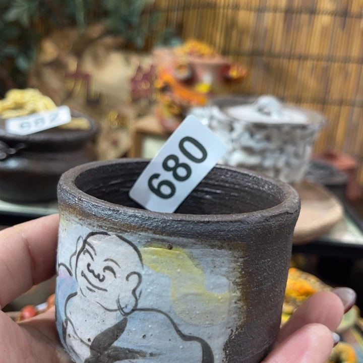 听*木村信弘柴烧保平