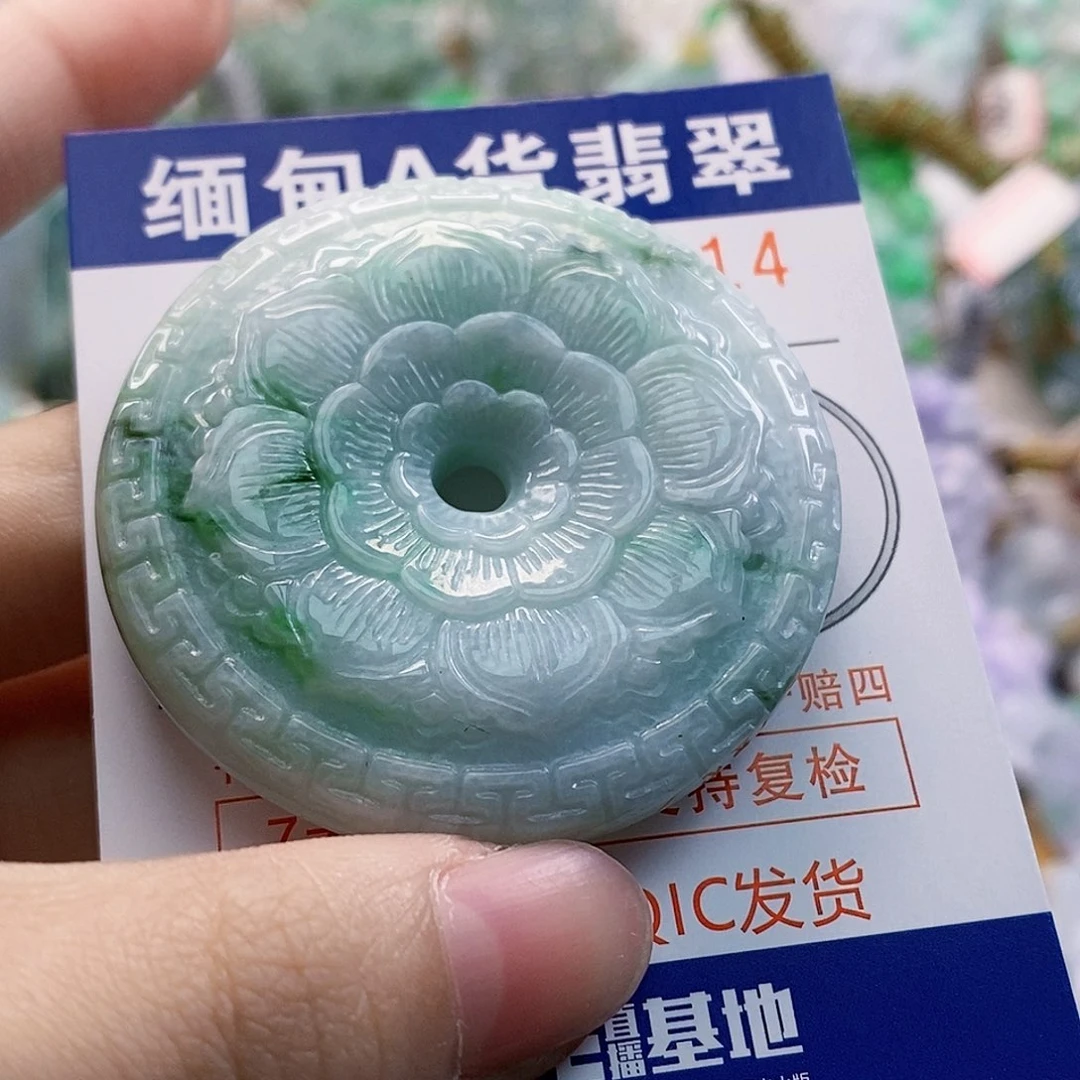 吊坠(不含链)未镶嵌翡翠