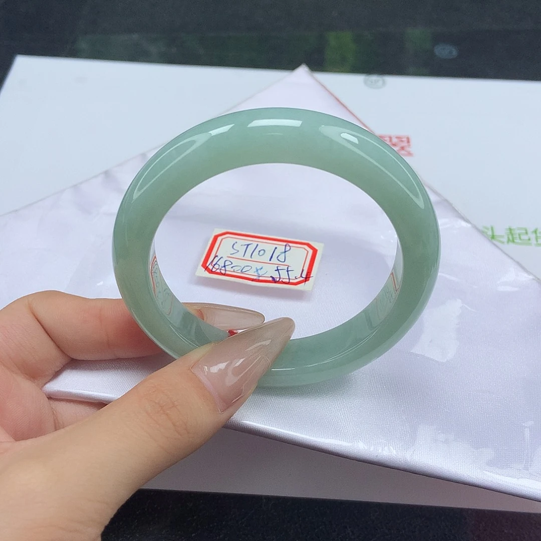 未镶嵌手镯翡翠54-55圈口