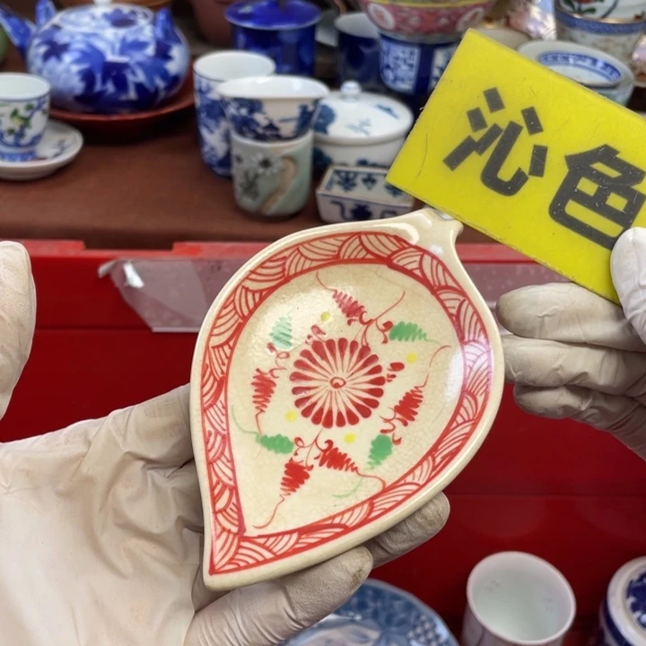 陶他家瓷器真美…开播了