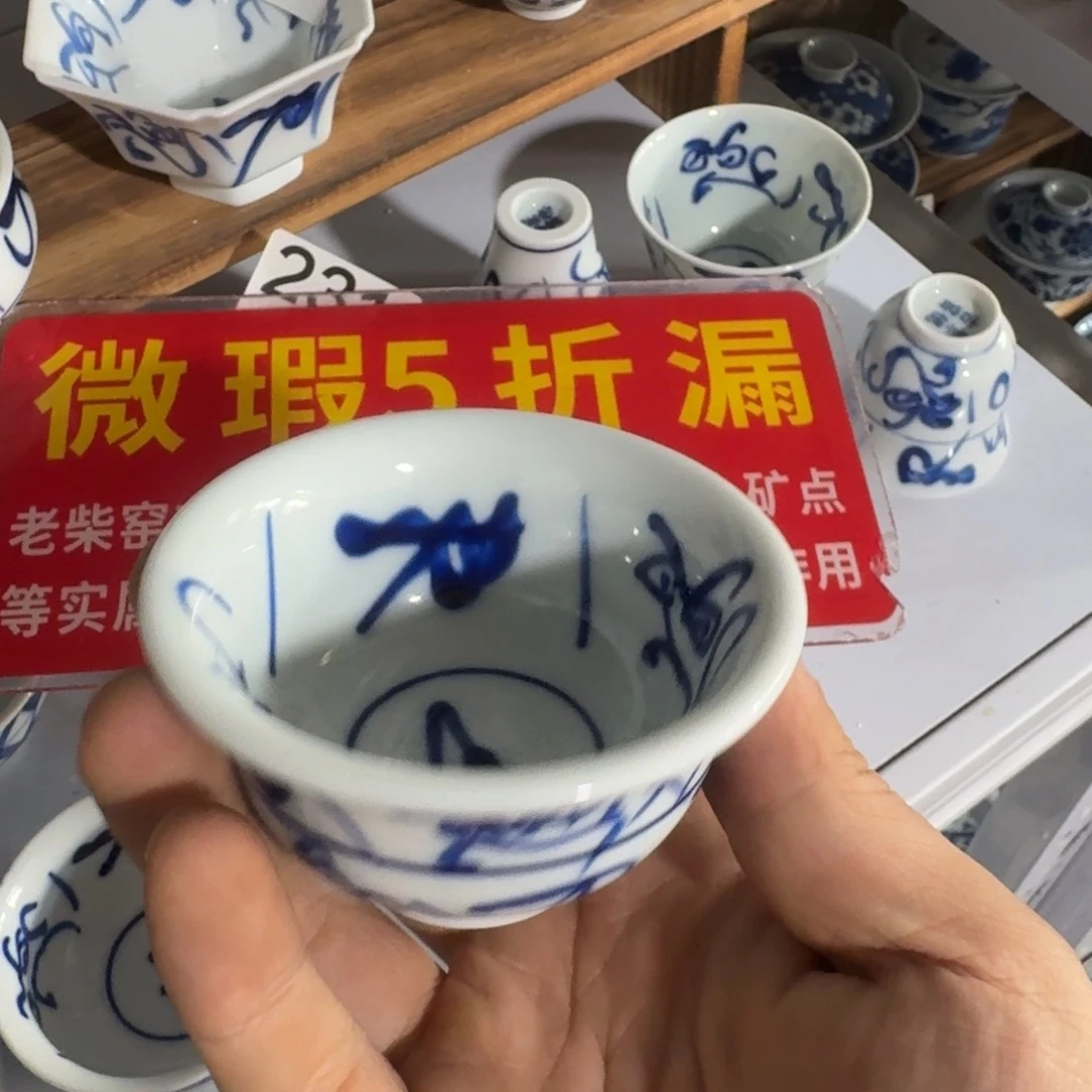 全手工手绘，顺丰当日发