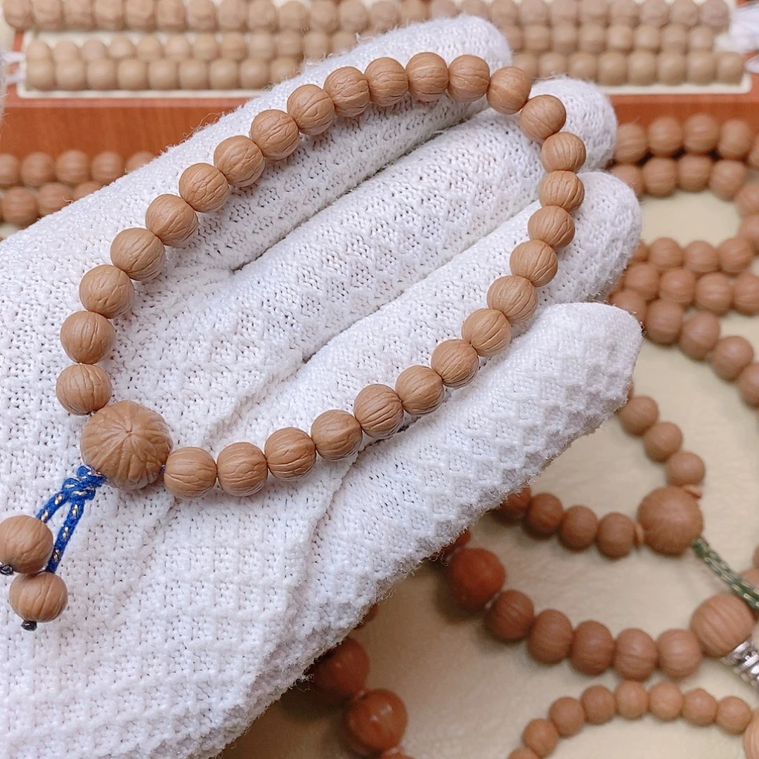 太***贰核桃8➕南瓜……………………