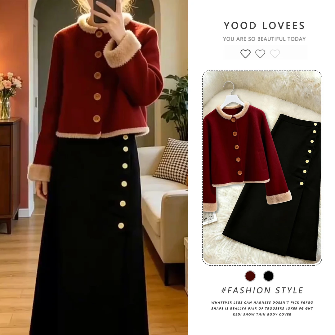韩系洋气红色外套巨好看的两件套温柔风套装女冬季新款收腰半身裙