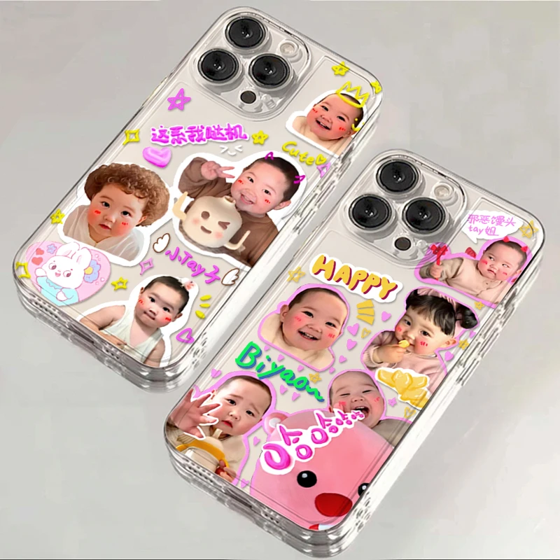 奥菲顿邪恶馒头tay姐适用iPhone16苹果15手机壳华为viv小米oppo套