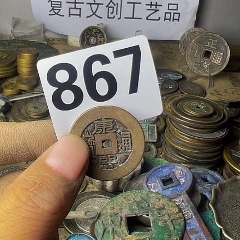 铜战*复古文创工艺品
