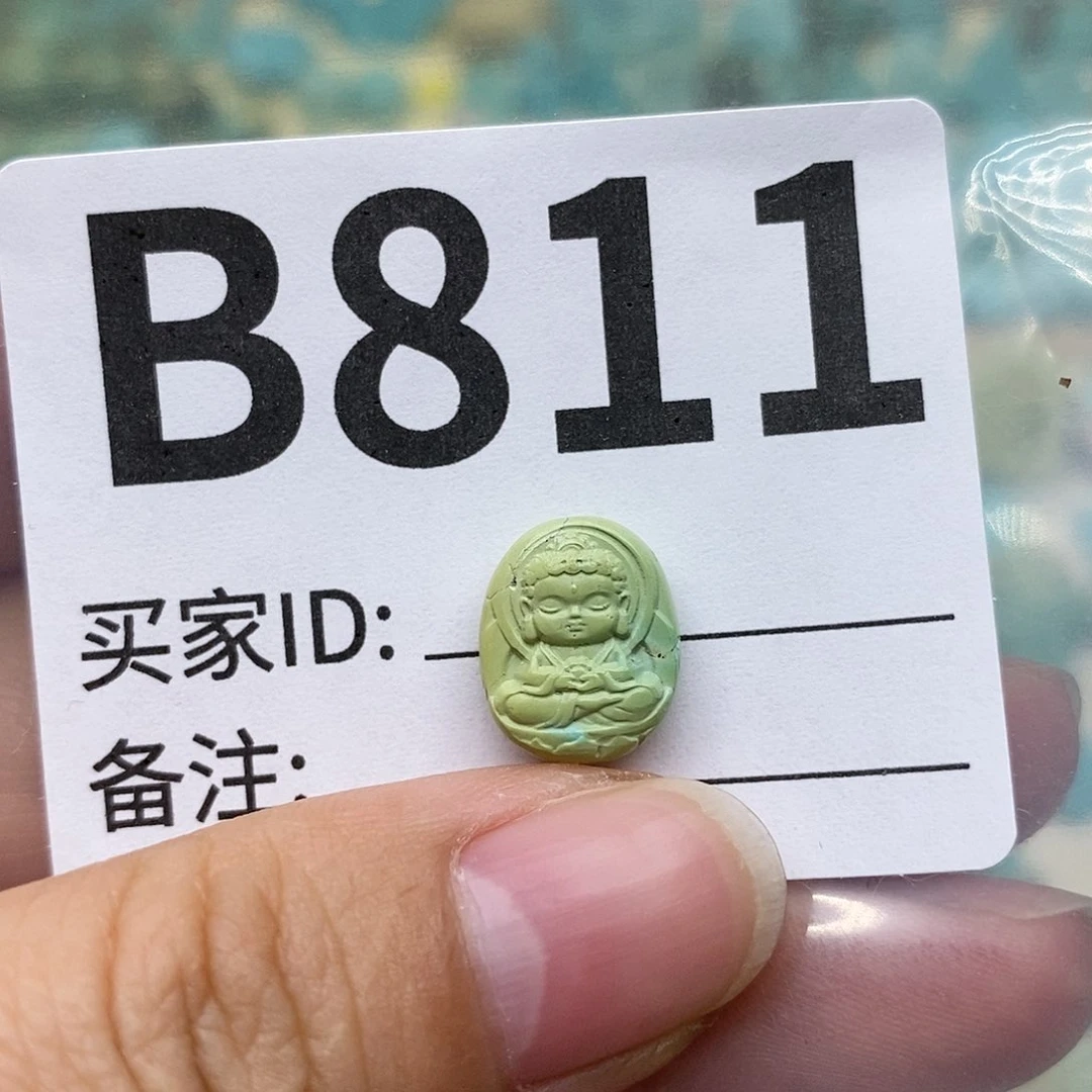 绿松石配饰未镶嵌