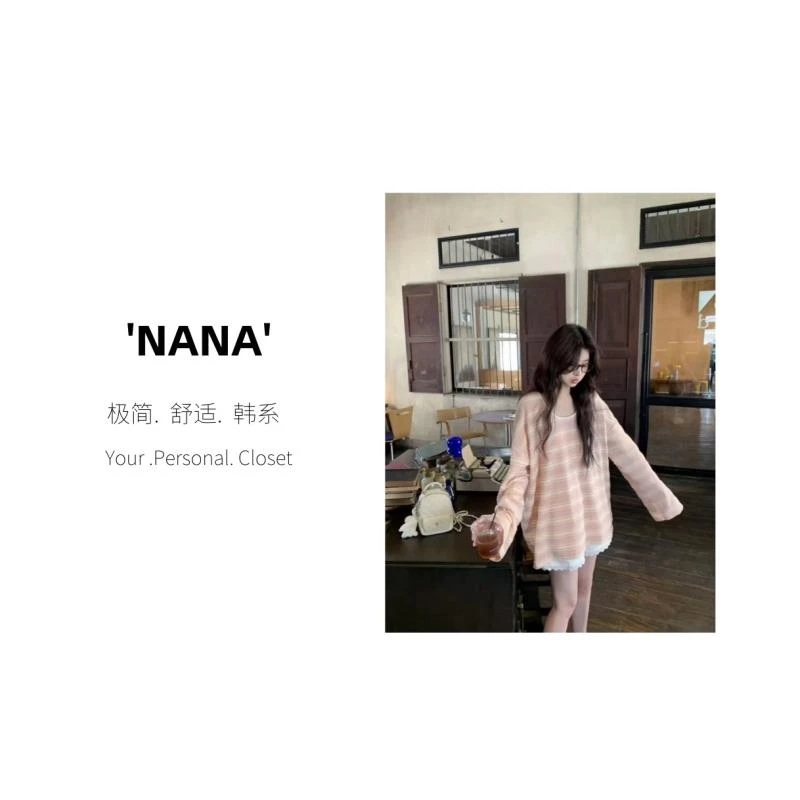 2025新款松弛宽松时尚百搭条纹针织长袖T早春女打底衫