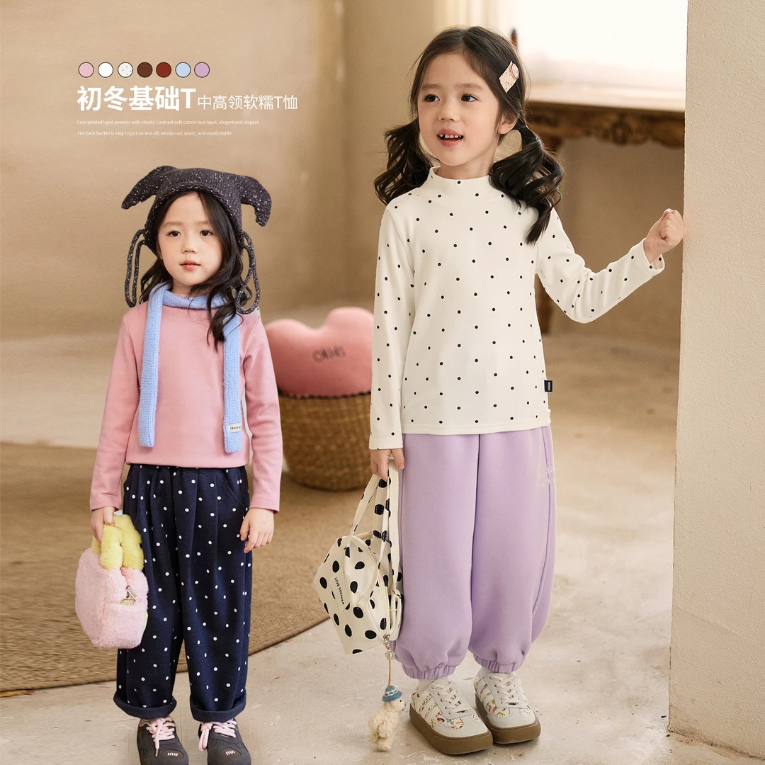 小O宝Okids童装 宝宝女打底衫上衣2025秋冬季新款套装 OS594053