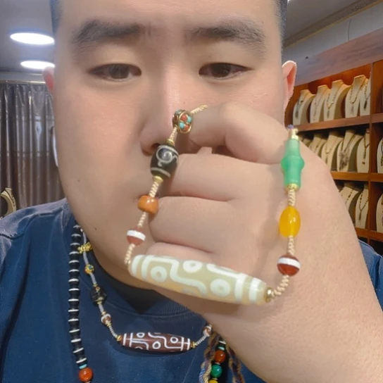 玛瑙/玉髓珠宝奇石未镶嵌