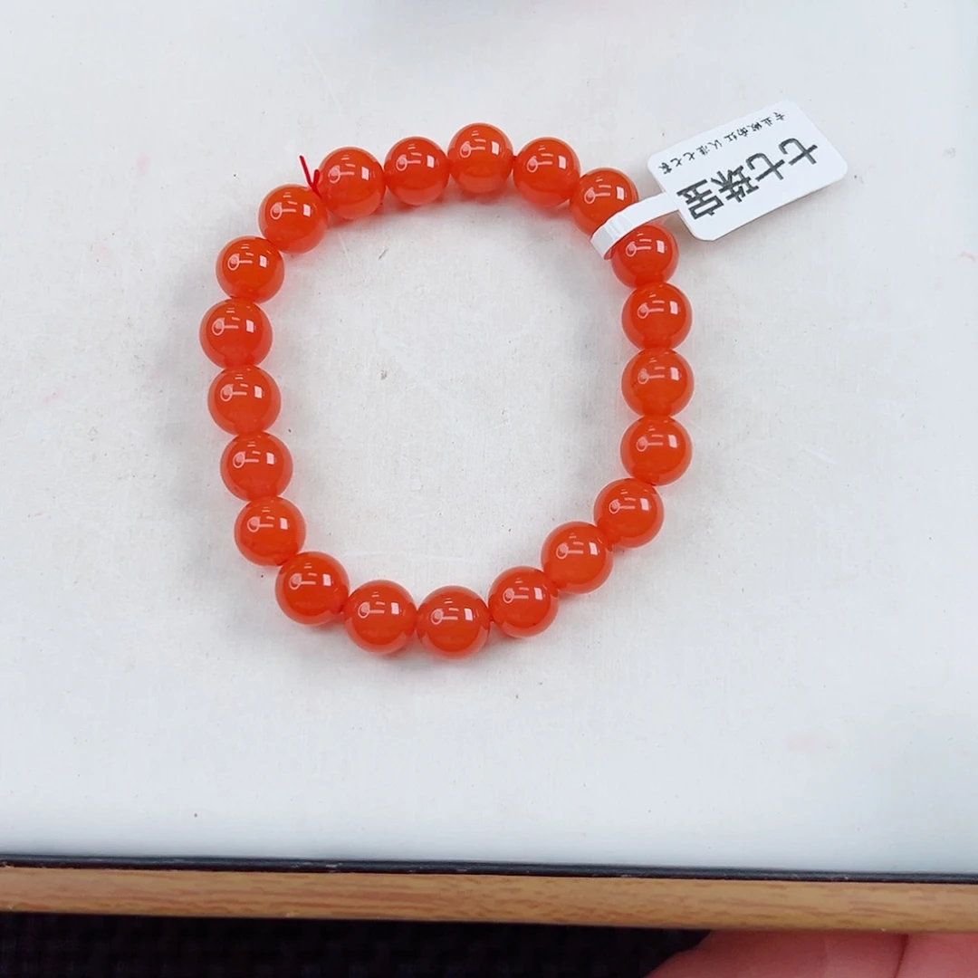 南红玛瑙未镶嵌天然保山杨柳手串卡9一条