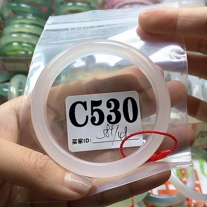 玛瑙/玉髓手镯未镶嵌T****W