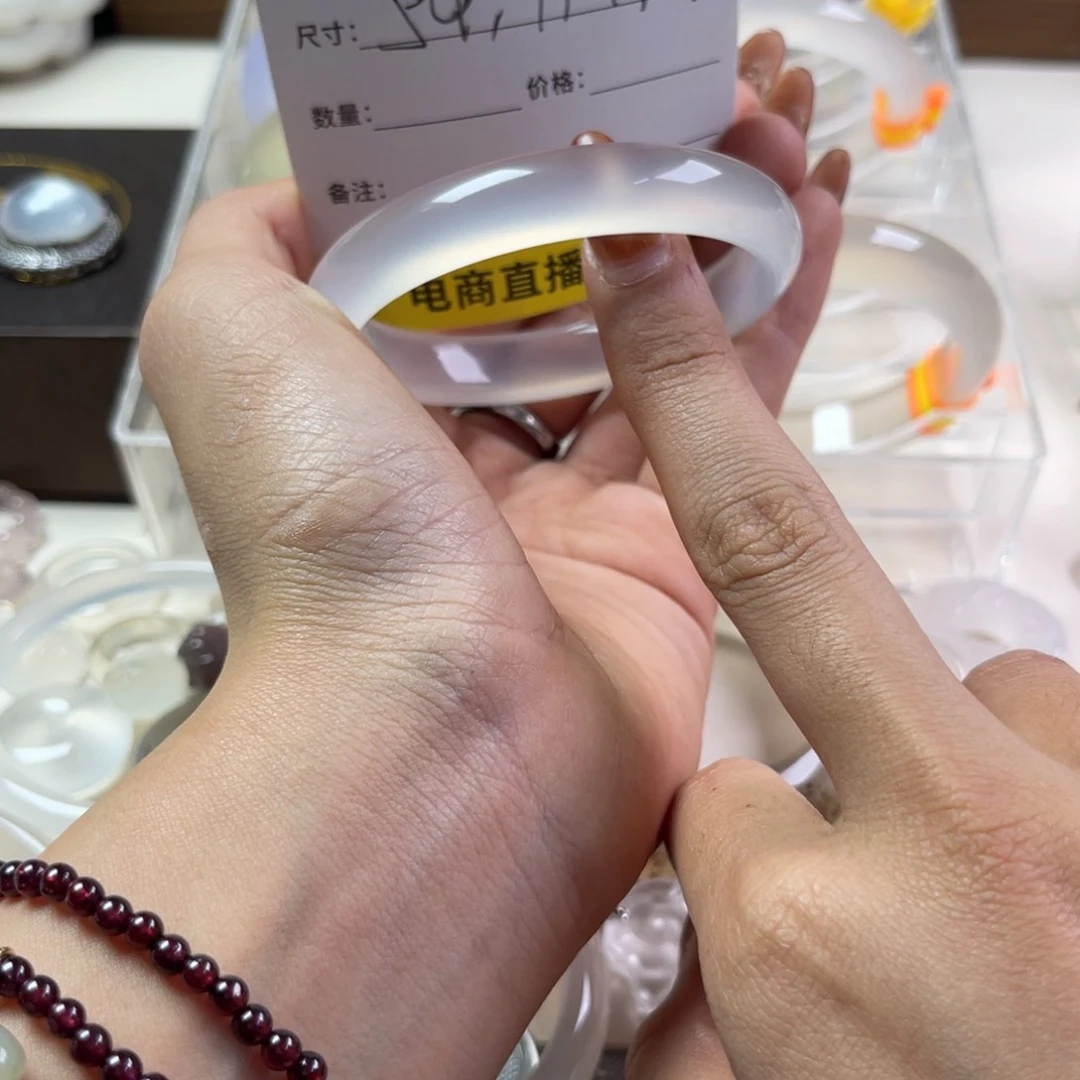 手镯玛瑙/玉髓未镶嵌沐**学