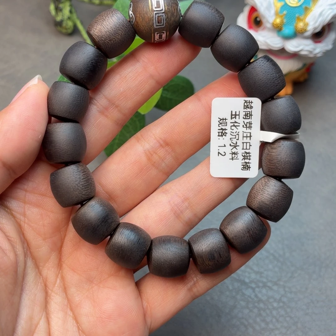 沉香碎屑沉香佛珠越南芽庄白棋楠1.2