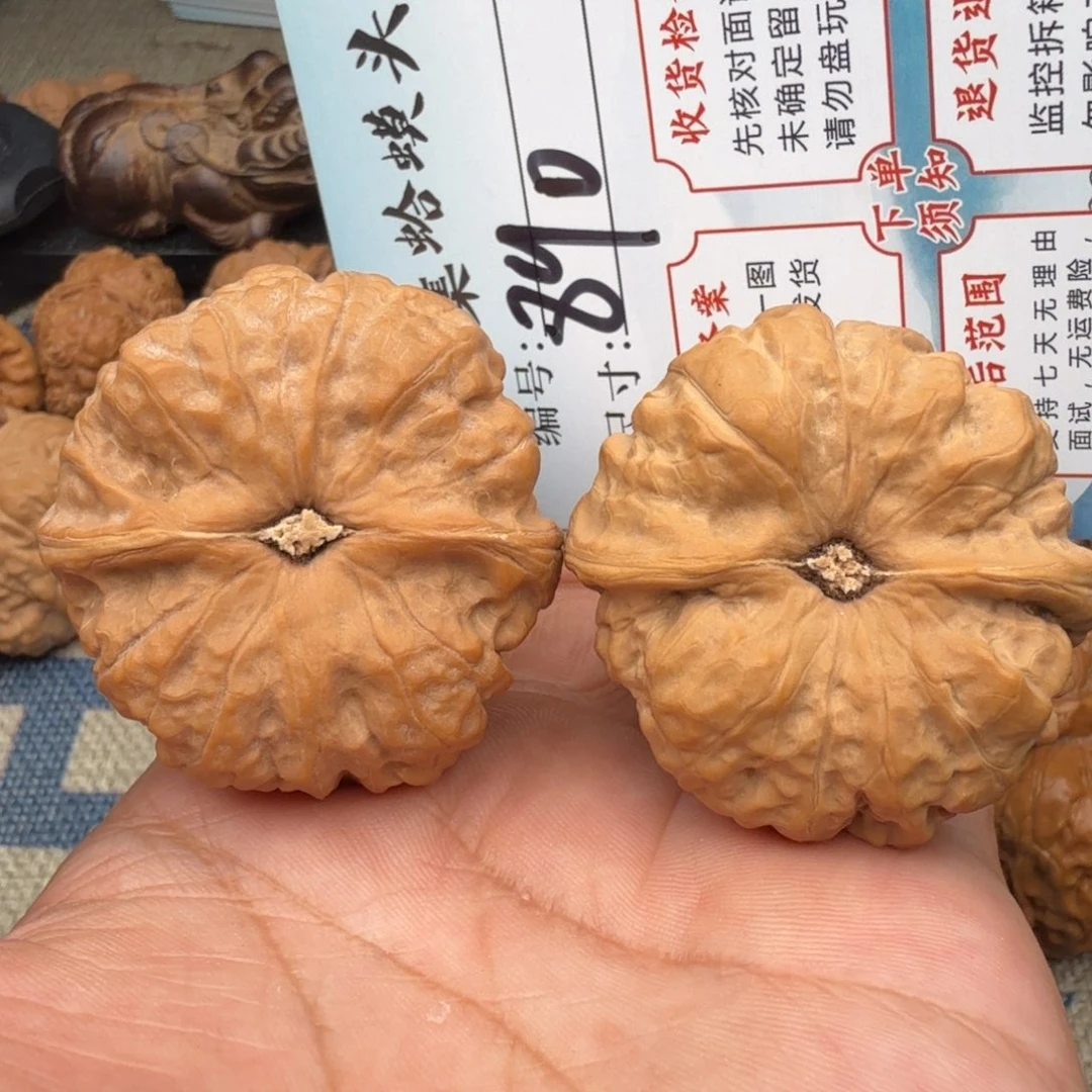 文玩核桃把件文玩