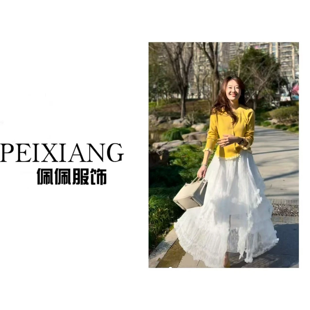 佩佩PD 【小V开衫】针织衫 Y12350 6026147显瘦气质时尚复古春秋