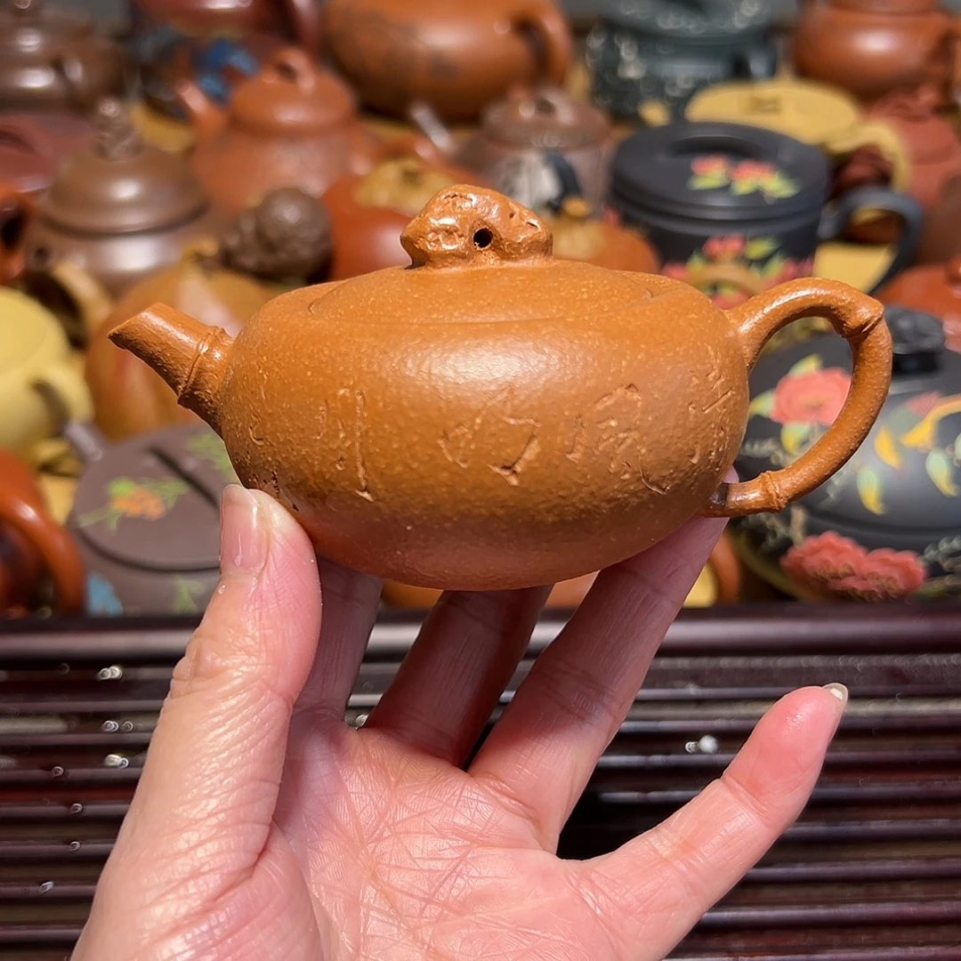 茶壶紫砂宜兴紫砂