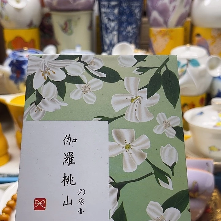 瓷片清库存满18包邮，新疆西藏青海不包邮，回流瓷器、