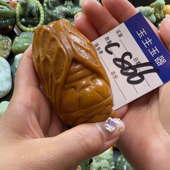 透闪石质玉未镶嵌把件