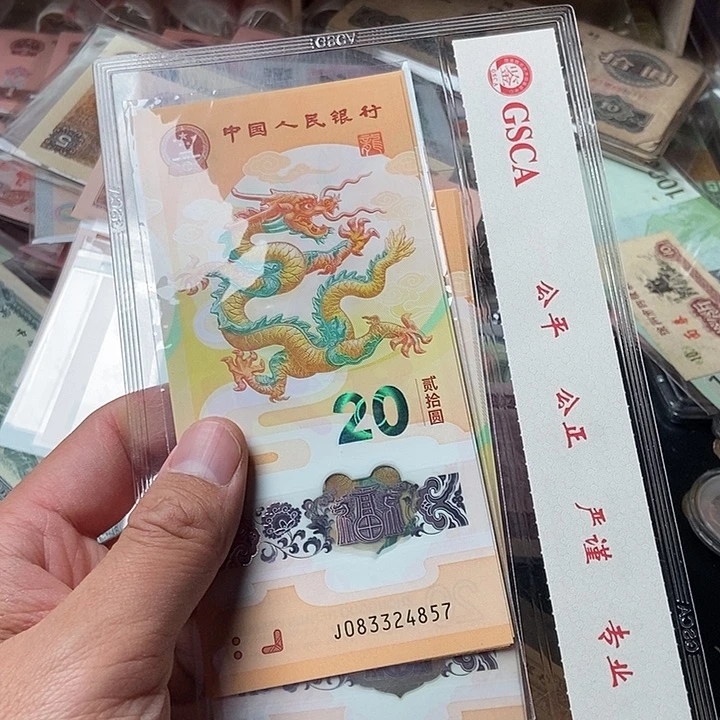 飛9张0000000000000000052