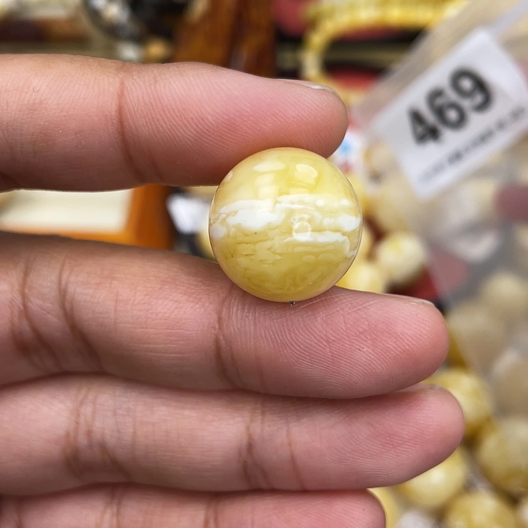 蜜蜡未镶嵌珠宝奇石粉18虎皮