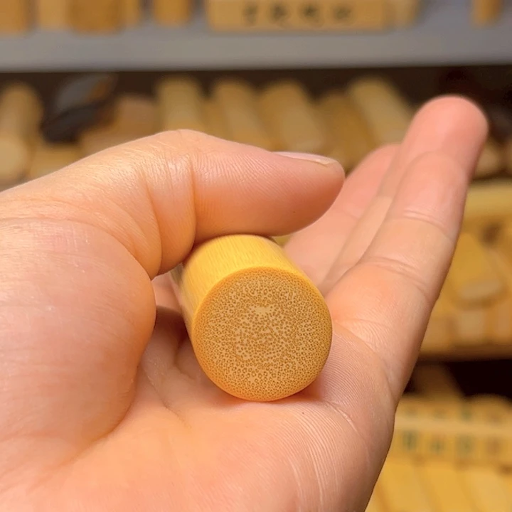 实心玉竹黄皮圆刻心经