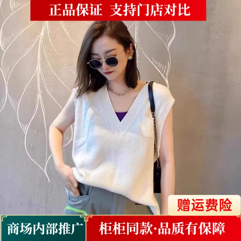 商场同款网红秋款学院风口袋外穿秋冬时尚V领马夹马甲背心5399256