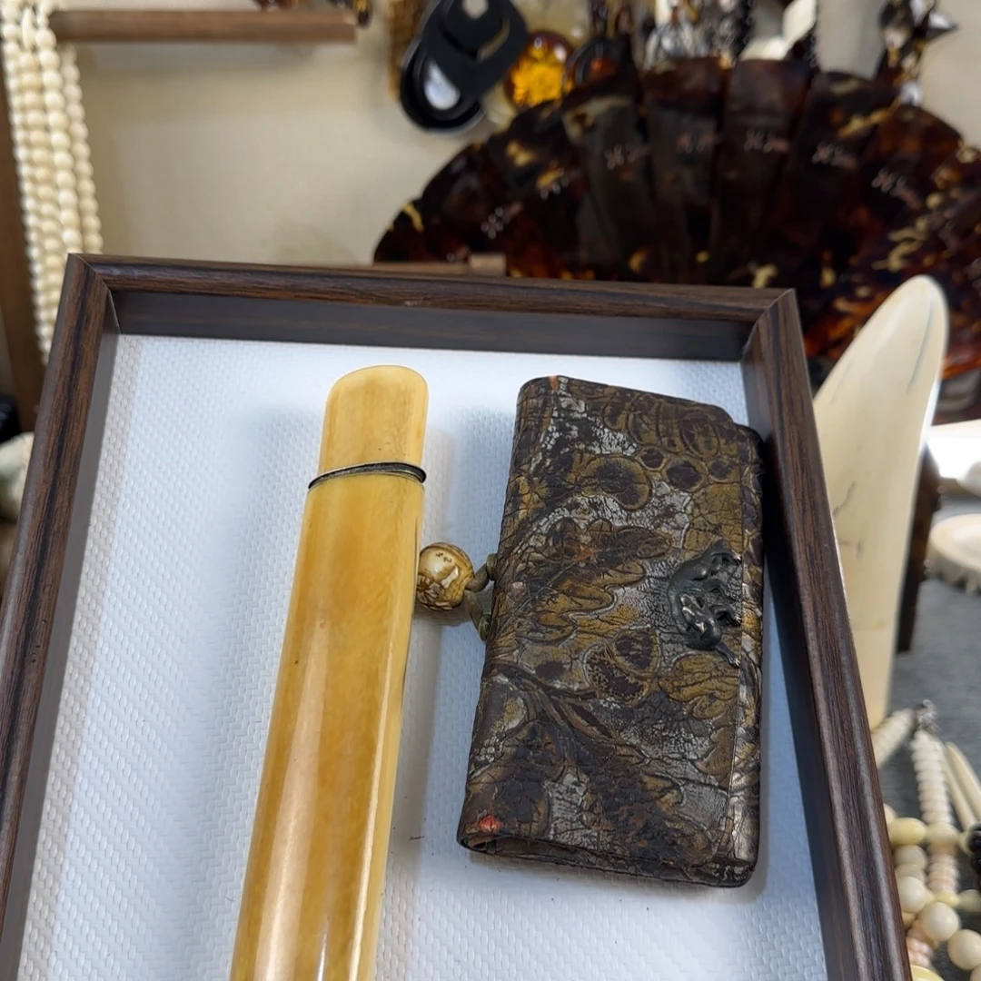 琉璃纯铜合金烟杆