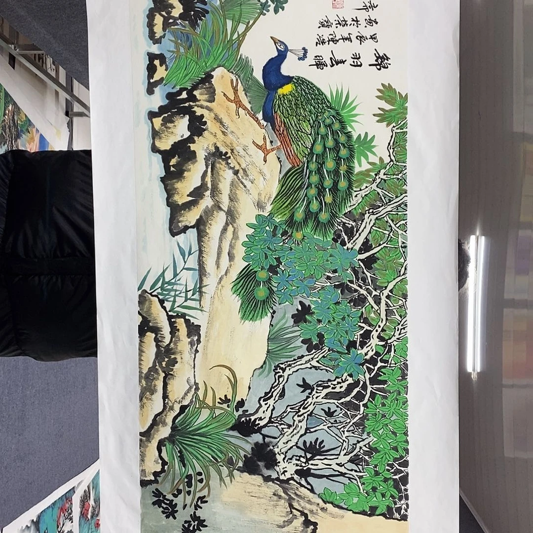 恭喜发财恭喜发财