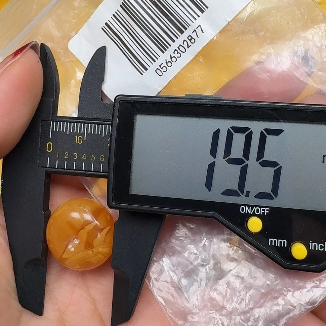 琥珀未镶嵌裸石悠悠