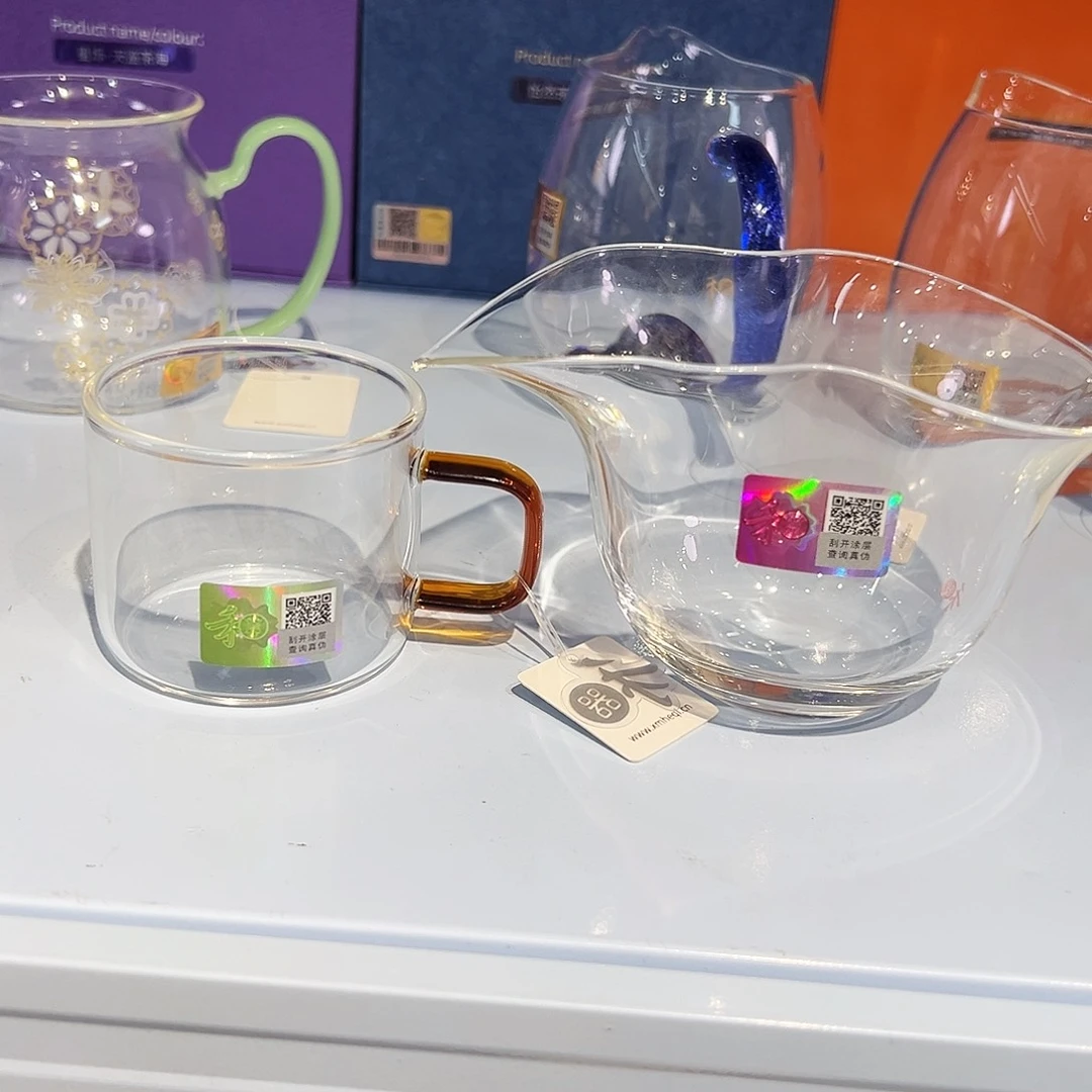 禾器福拢公道杯透明色➕清禾杯一只琥珀
