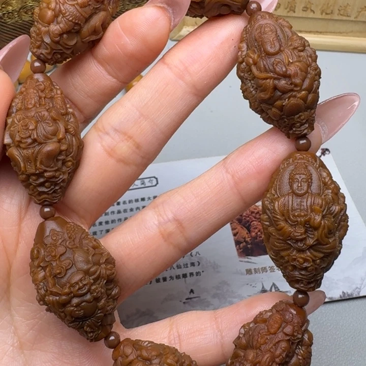 橄榄核手串/手链天上人间