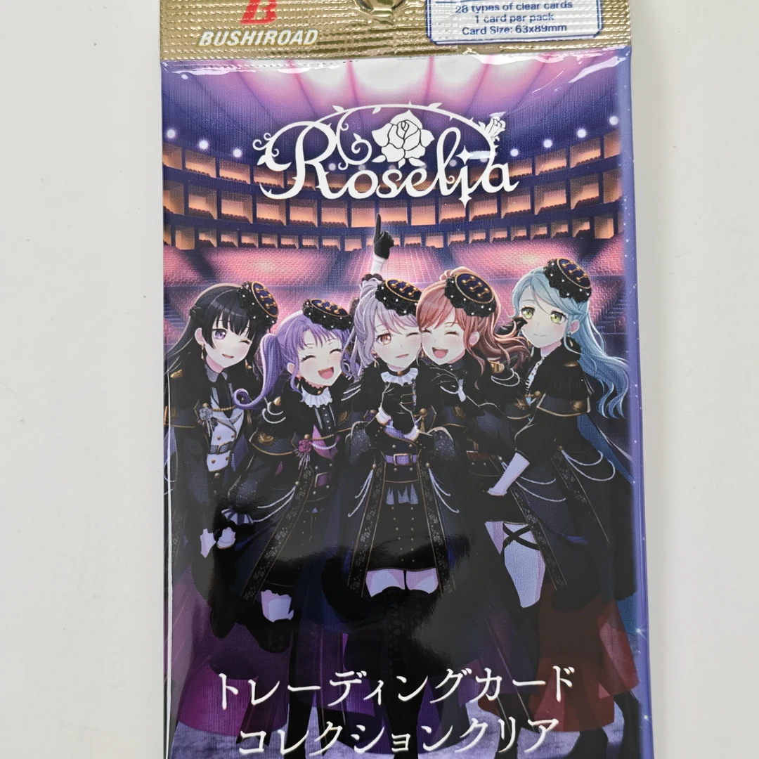 BanG Dream! Roselia 透卡，正版日谷