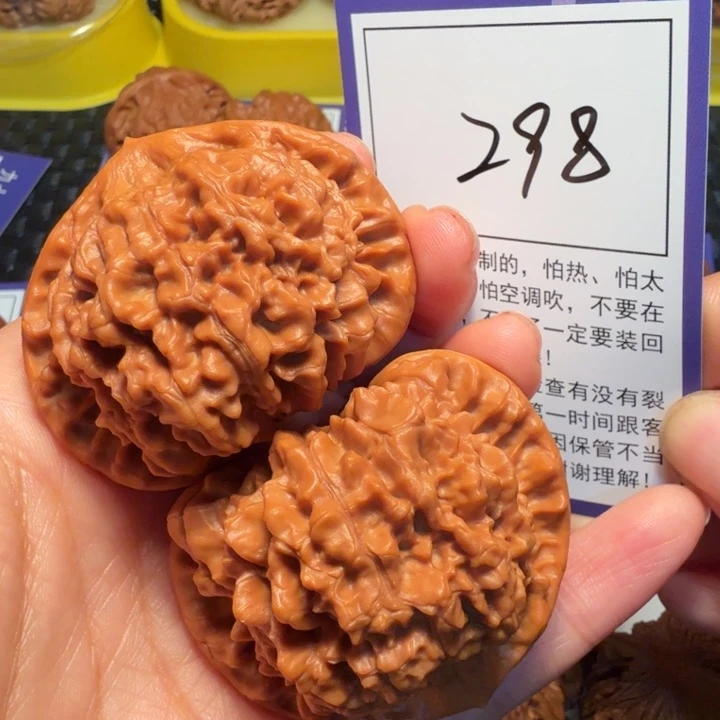 文玩核桃把件298官帽50