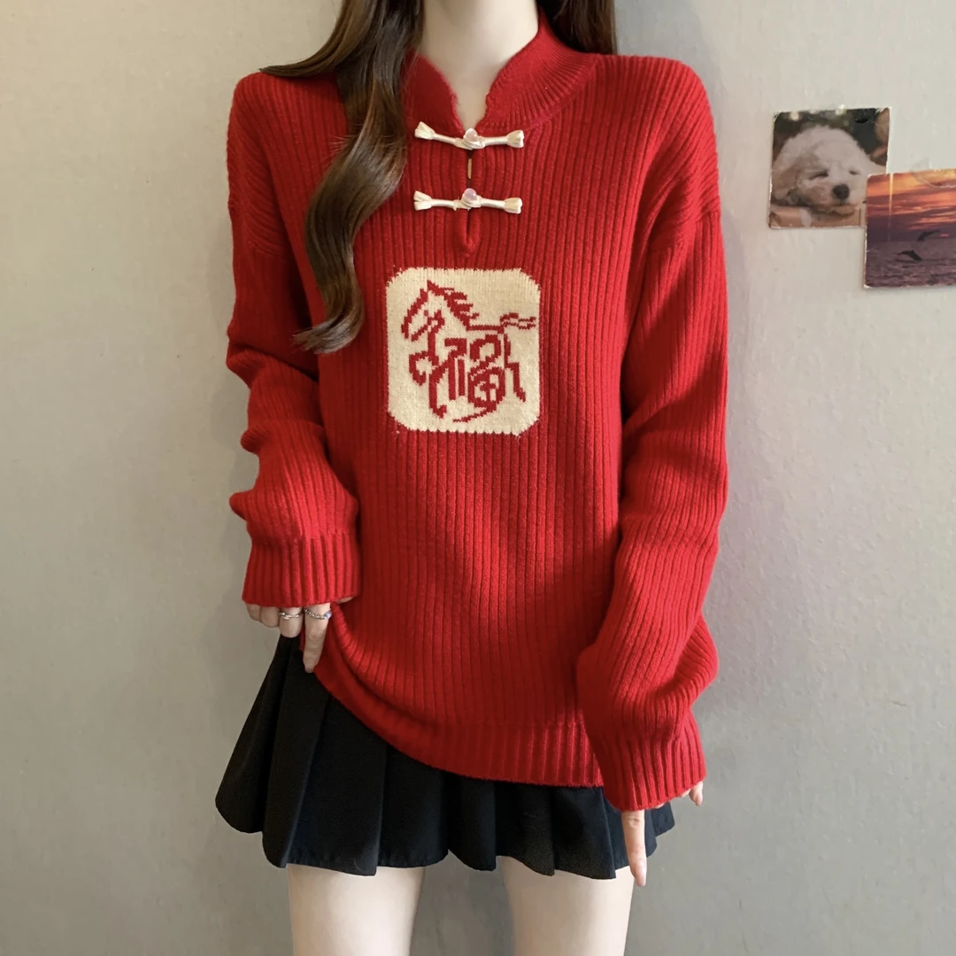 本命年红色国风盘扣毛衣女秋冬大码新款穿搭宽松显瘦针织衫女士上