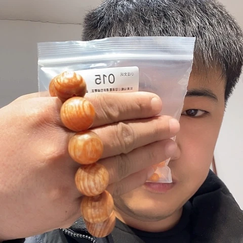 【闪购商品】香榧木黑檀木风车木，015