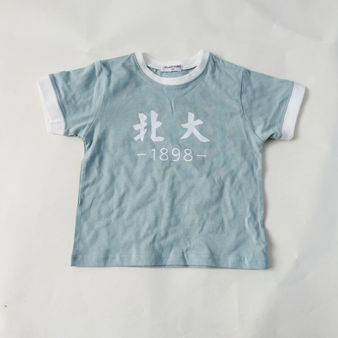 【预】外贸儿童短袖T恤莫兰蒂色复古文艺幼儿园服