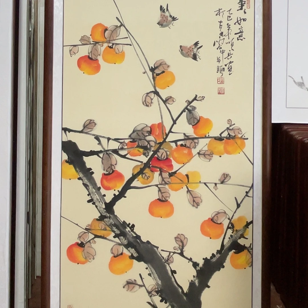 国画带框尺寸63*123厘米