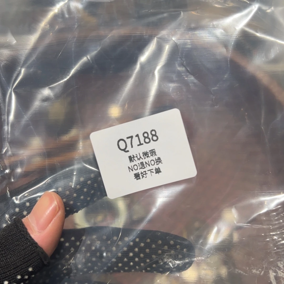 小***神秒拍秒付闪购链接