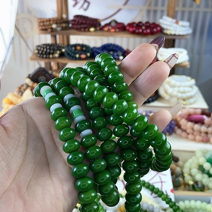 白玉菩提吊坠恬**鲤菩提