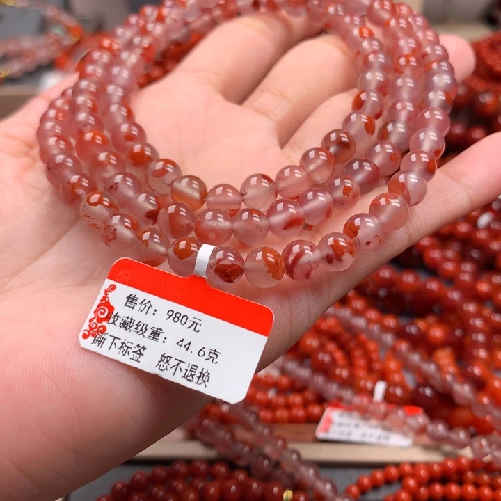 南红玛瑙未镶嵌手串