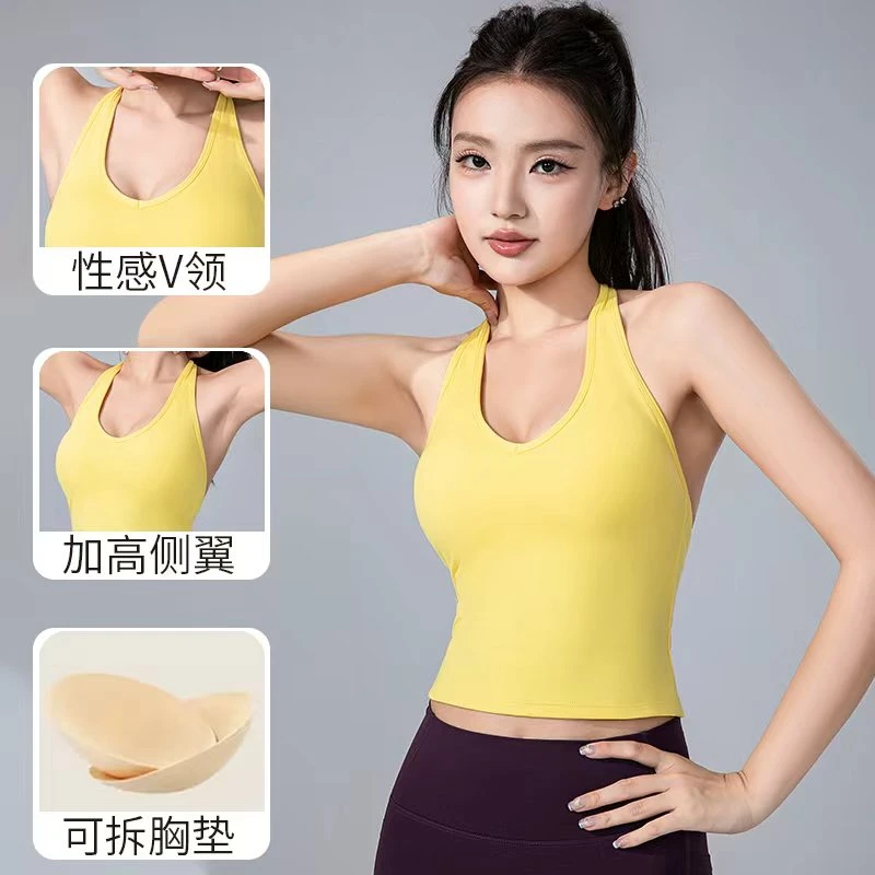 新款性感美背瑜伽背心速干可拆卸运动内衣专业普拉提训练健身文胸