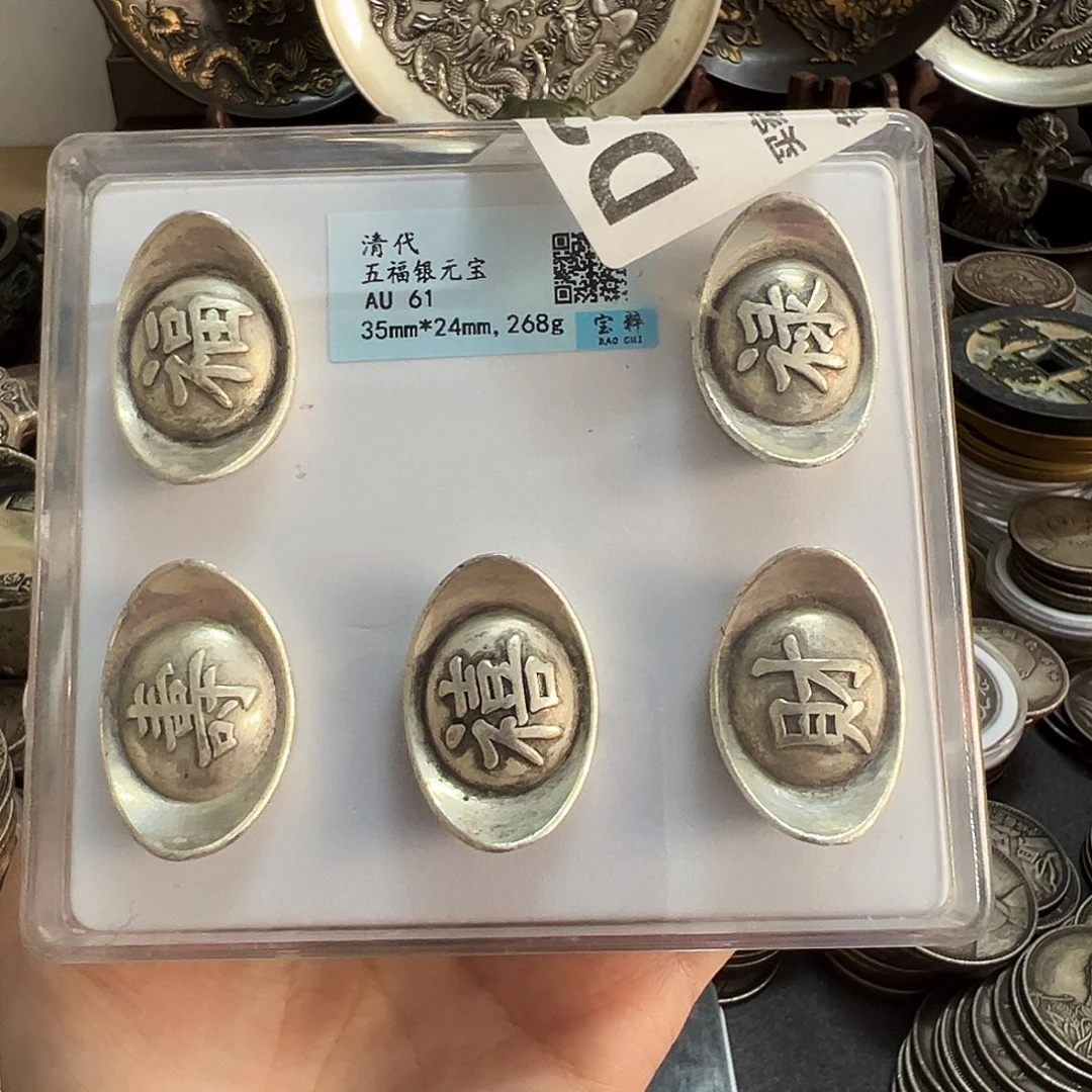 金属复古风格摆件