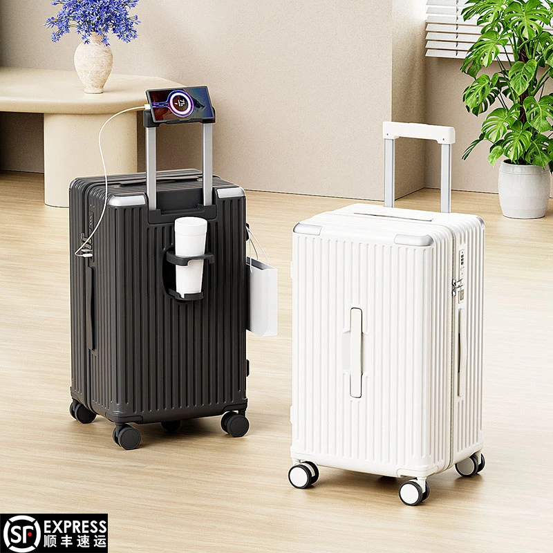 大容量行李箱旅行箱26寸男女拉杆箱结实耐用加厚密码箱轻便登机箱